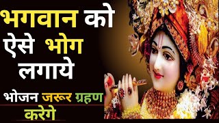 Krishna Motivational Speech Best Motivational Speech 