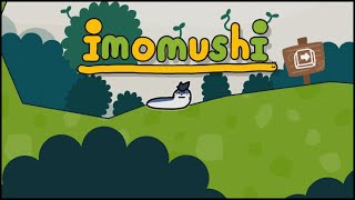 【imomushi】虫、俺は虫【あおねぐぅず】