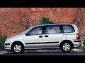 Opel Sintra eva коврики в салон и багажник evabel.ru 8800-222-48-45