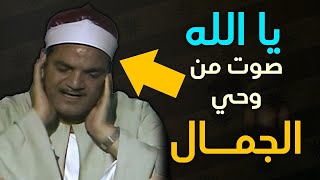 هذا الصوت به هدوء يغمرك ونقاء يمنحك إحساسًا فريدًا مع كل آية تلقاها أذنك 🌿 | Pure Quran Calm screenshot 3