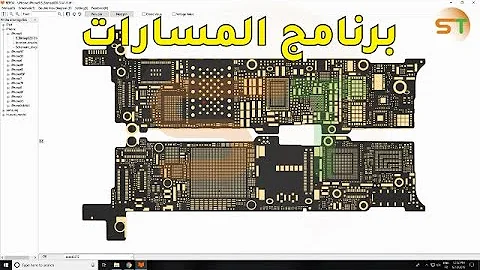 مخطط ايفون 7بلس