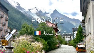 فرنسا - شامونيه & انسي |  France ?? - Chamonix & Annecy