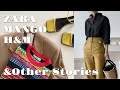 ENG) spring/summer Lookbook 2편봄부터 여름까지 시크하게! (feat. ZARA, MANGO, H&M) /원피스, 스커트, 니트, 티셔츠, 블라우스,샌들