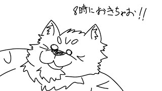 切れない縁