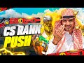 HABIBI FF LIVE 🔴 playing with susbcriber 😍 #shortlive #freefire #HABIBIFF