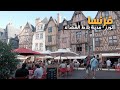 Tours FRANCE |  تورز  فرنسا | مدينة بلاط الشهداء