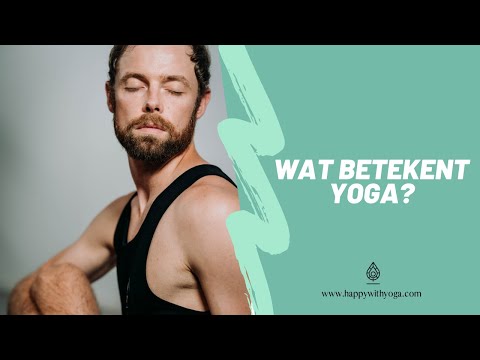 Video: Wat is hete yoga
