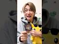 2000万円のポケモンカードを当ててしまった男はコイツです #ポケモン #ダイキ様 #ダイキ#ポケモンカード
