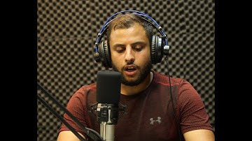 ما تيسر من سورة الملك / القارئ مصطفى زهير حسان