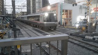 小田急30000形特急ロマンスカーEXEα 中央林間駅通過