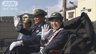 イベントで「交通安全」訴え　都内で死亡事故急増(15/04/29)