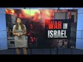 Israel pounds Gaza neighborhoods, as people scramble for safety in sealed-off territory Mp3 Song