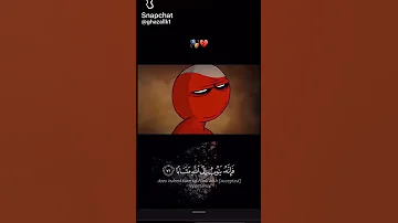 وكان الله غفور رحيم 
