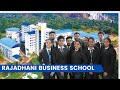 Rajadhani Business School Cafeteria / Mess Rajadhani Business School Cafeteria / Mess