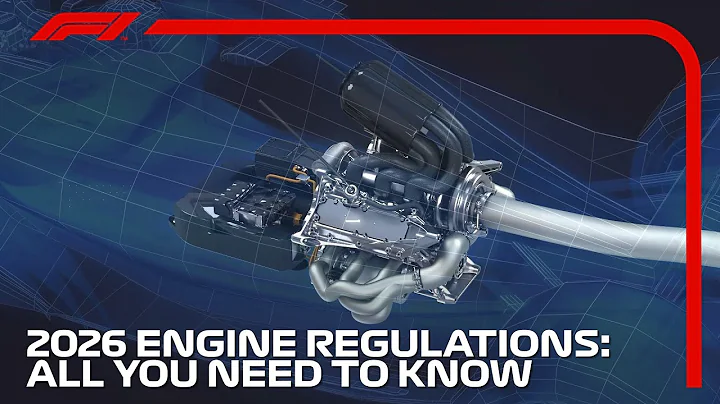 The 2026 Engine Regulations: All You Need To Know! - DayDayNews