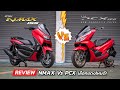 NMAX 2020  Vs PCX 2020 เลือกแดงไหนดี!!