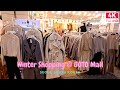 Korea Winter Fashion Trend Seoul Gangnam GOTO Mall Walking Tour | 서울 고투몰 겨울 쇼핑 | ゴツモール江南ターミナル地下道商店街