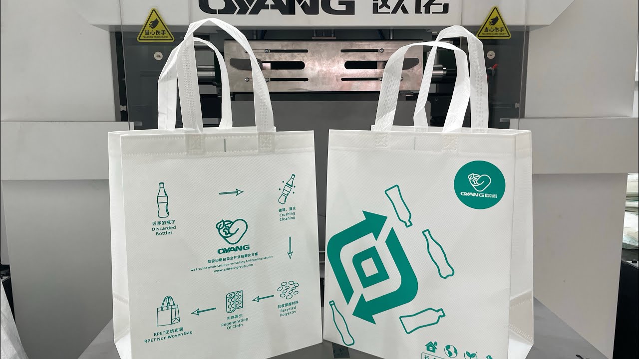 Recycled RPET fabric/ Recycled Bottle/ Ounuo Latest New RPET fabric Non Woven Box Bag Making Machine