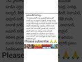 హైదరాబాద్‌లో వాన బీభత్సం#HyderabadRains #HyderabadWeather #TelanganaRains #RainAlert #HyderabadNews