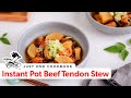 Instant Pot Japanese Beef Tendon Stew (Gyusuji Nikomi) (Recipe) 牛筋煮込みの作り方 (レシピ)