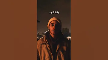 ضبع ابو جالوم بلاقيها فجاة لمت كحكه لحماس اخده بدأت تكحكح حالات واتس ستوريات انستا 