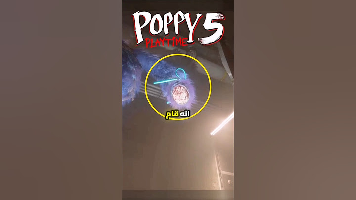 هجي وجي ذكي جداً 😱😱 | poppy playtime 4