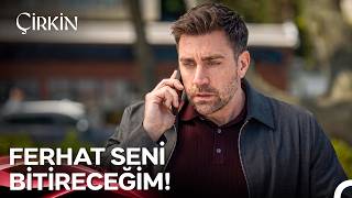 Parayı Getiren Çirkin'i Alır! - Çirkin
