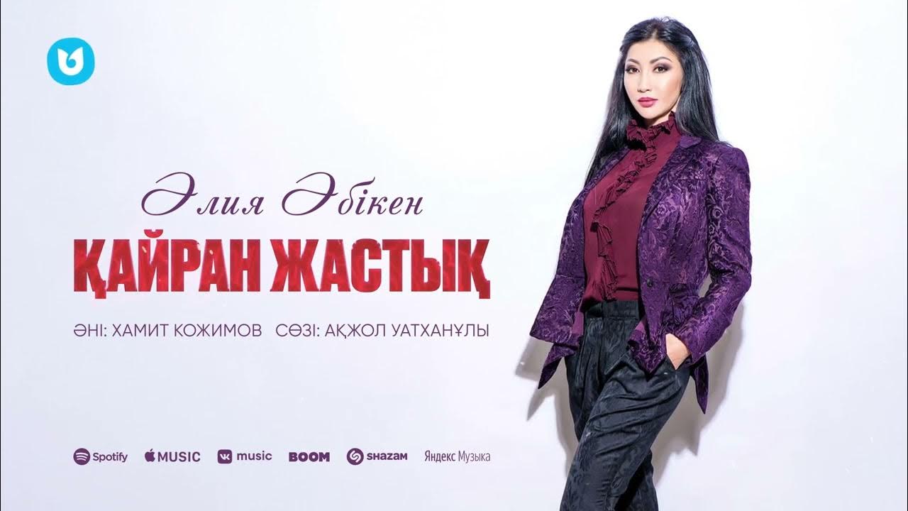 Ресейлік жұлдыз Анна Семеновичтің порно гифтері