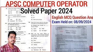 English mcq for dme Assam Police || apsc computer operator question paper