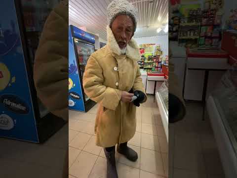 Рыба для деда / ГАРДЕЙ И ИВАНЫЧ #shortsvideo #а4 #рекомендации #тренды #рек #россия #топ #ютуб #мир