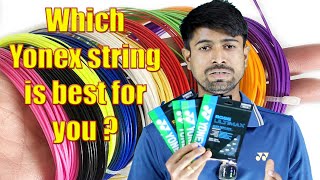 Which Yonex String Is Best For You Bg65, Bg65 Anium, Bg80 Power, Or Bg66 Ultimax?