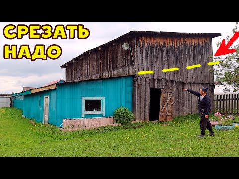 Начинаем третий новый