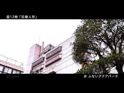 トキハ本店 ミュージックサイレン