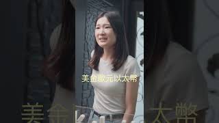 Worry-Relieving Grocery Store 003 | Luck-Boosting Loofah Water