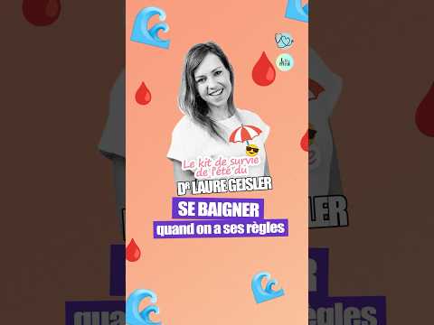 Se baigner avec