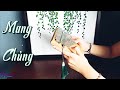 Mang Chủng - 芒種(音闕詩聽) - Kalimba Cover