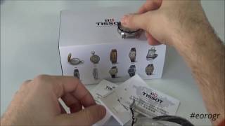 Tissot T-Sport Quickster Grey Fabric Strap T0954101703700
