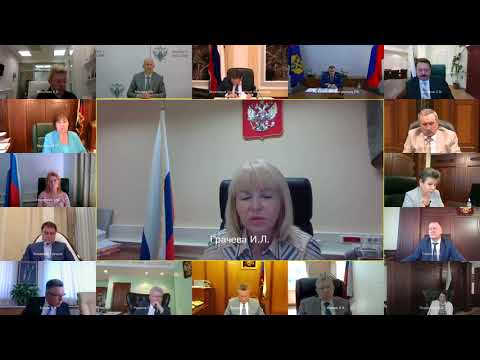 Заседание Пленума Верховного Суда РФ 22 июня 2021 года посредством веб-конференции