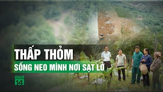 Gấp rút xử lý các khu vực có nguy cơ sạt lở ở Thái Nguyên| VTC14