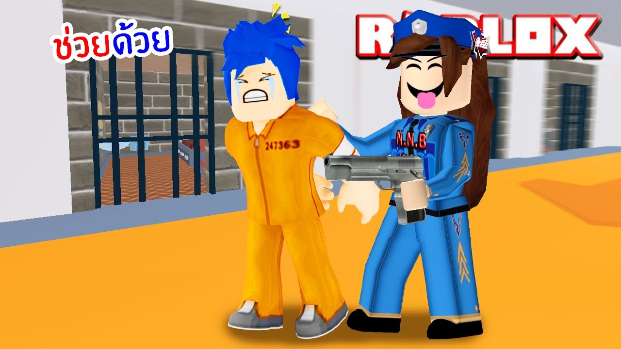 Roblox จบไดแลวพอคนหลอสดแสบ Handsome Man In Roblox Nnb Club พนย - roblox song club