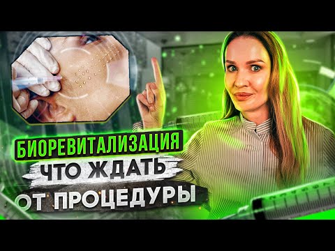 Видео: Разлика между лигнин и целулоза