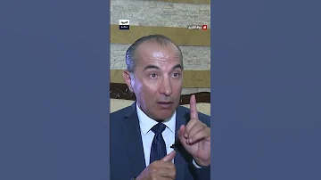 مراد وفد الحويك الثالث لفرنسا حسم مصير لبنان ومنع ضمه إلى سوريا 