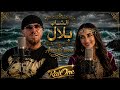 Cheb Bilal Guitar Acoustic Version 2026 RaiOne Studio 
