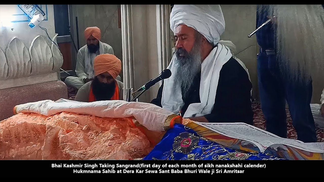 Bhai Kashmir Singh ji reciting Satnam Waheguru Jaap