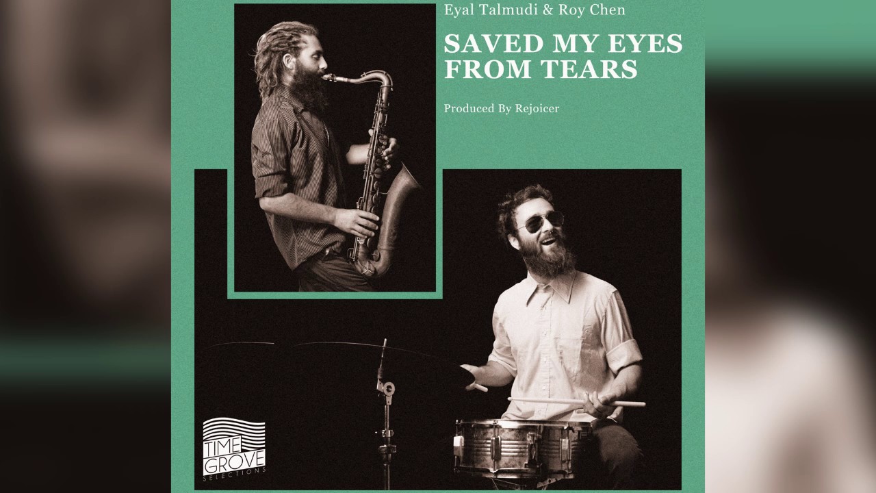 Eyal Talmudi + Roy Chen (Malox) -  01 - Weed Break ft. DJ Werd