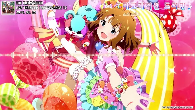 デコレーション ドリ ミンッ 周防 桃子 Youtube