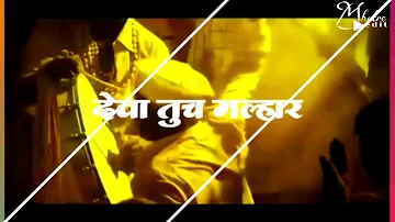 || shiv shambhu cha avtar || whatsapp status