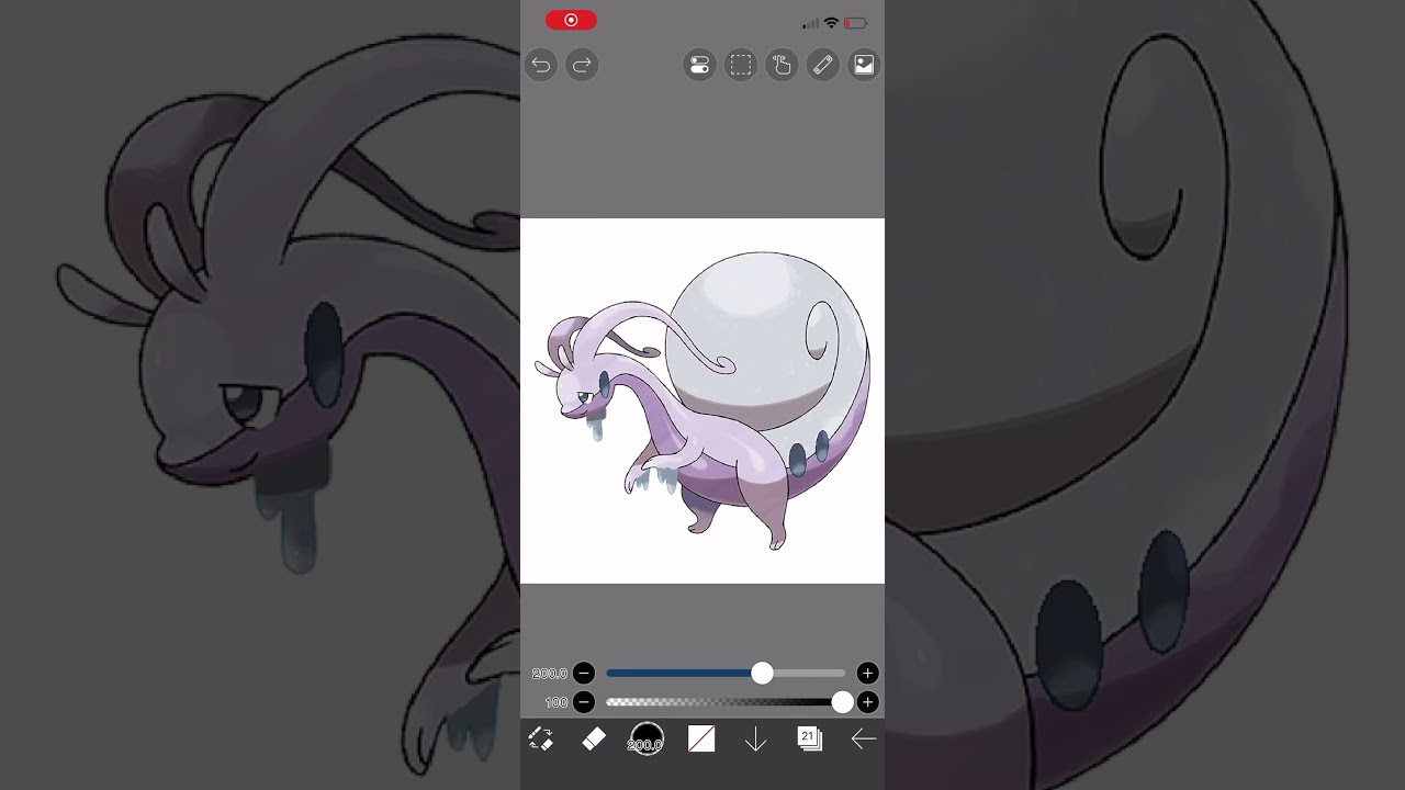 Shiny Hosuian Goodra Correction! 