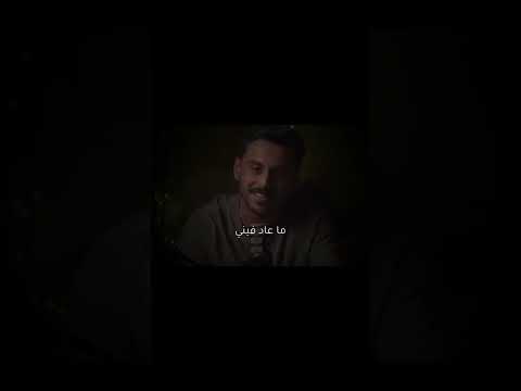 طمن قلبك مشاري بودريد كومنتات بودكاست يوتيوب إنشر وشاركنا الأجر القرب من الله