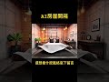 AI房屋開箱|工業風的房子你想住嗎?還想看什麼風格底下留言❤️ #室內設計 #home #ai #homedecor #裝修風格 #房屋開箱